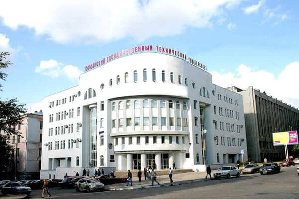 Самарский государственный технический университет частично возобновляет очное обучение | CityTraffic
