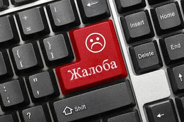 В Самаре УФАС отклонило жалобы на торги по созданию интеллектуальной транспортной системы | CityTraffic В Самаре УФАС отклонило жалобы на торги по созданию интеллектуальной транспортной системы | CityTraffic