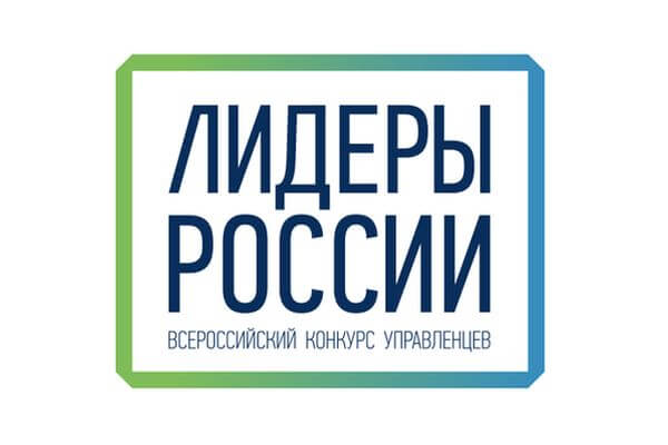 Дмитрий Азаров призвал земляков побеждать в конкурсе "Лидеры России" | CityTraffic