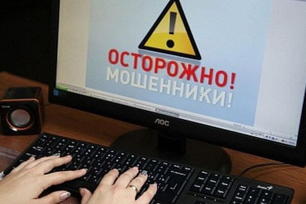 Медсестра из Жигулевска хотела продать детскую мебель и лишилась 225 тысяч рублей