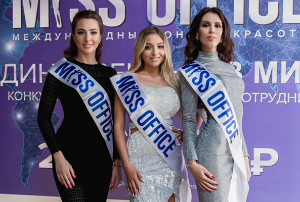 Три офисные сотрудницы из Самары будут бороться за два миллиона рублей – приз конкурса красоты