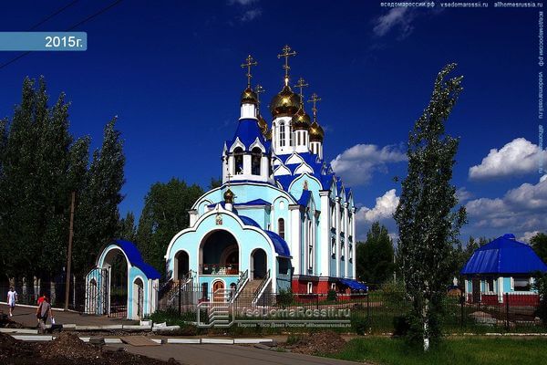 В Самаре церковь судится с мэрией из-за храма на улице Советской Армии