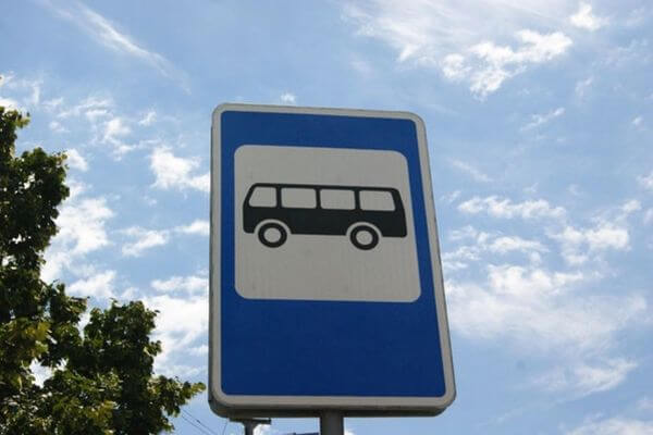 автобус-остановка