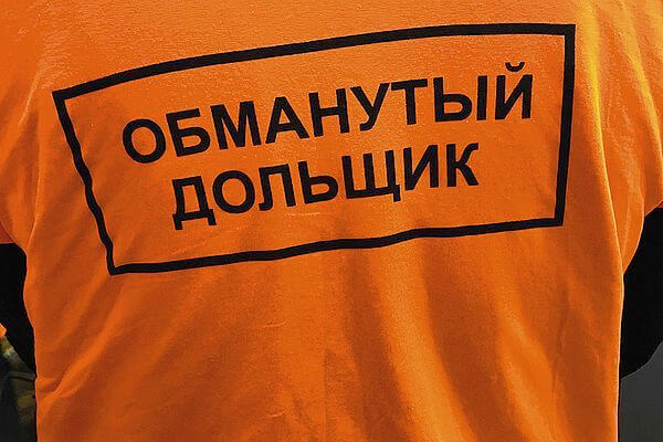 В Самаре ввели в эксплуатацию проблемную долевку ООО «Прогресс-Н» на улице Ставропольской | CityTraffic