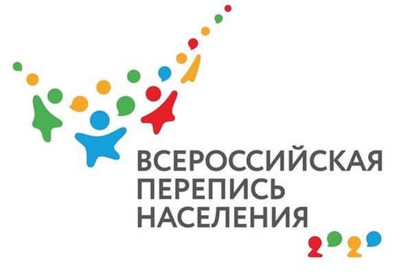 В Самаре до 15 сентября продлится регистрация волон­теров для участия во Всероссийской переписи населения