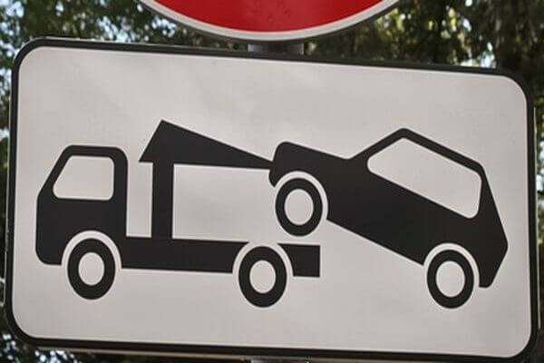В Самарской области утвер­ждены тарифы за хранение и переме­щение транс­порта на штрафстоянку
