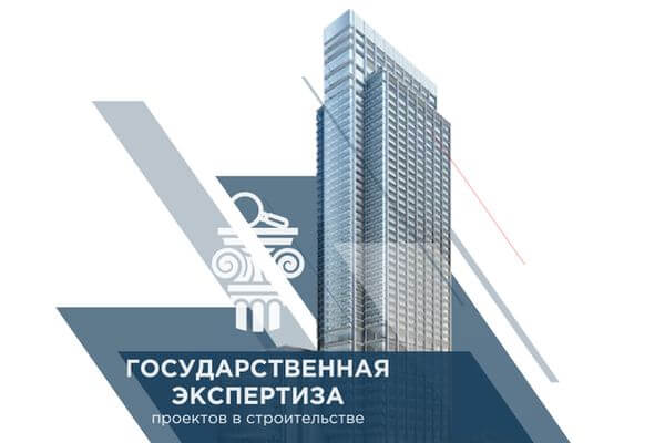 Проект продления улицы Авроры до Ново-Садовой в Самаре проходит госэкпертизу | CityTraffic Проект продления улицы Авроры до Ново-Садовой в Самаре проходит госэкпертизу | CityTraffic