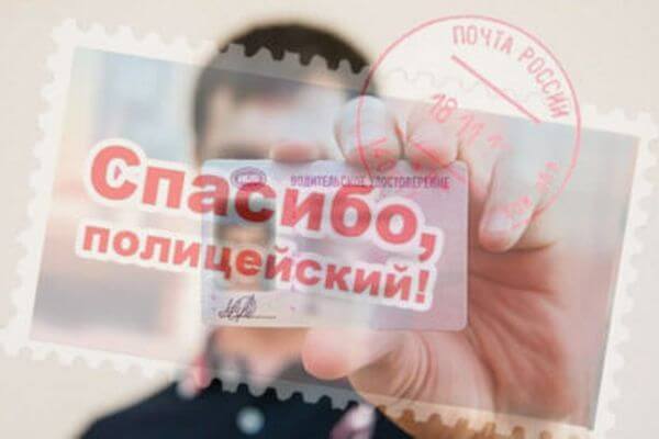 Житель Самары украл с бывшего места работы оборудование на 170 тысяч рублей | CityTraffic Житель Самары украл с бывшего места работы оборудование на 170 тысяч рублей | CityTraffic