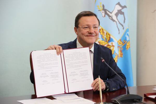 Глава Самарской области подписал согла­шение с основа­телем Wildberries