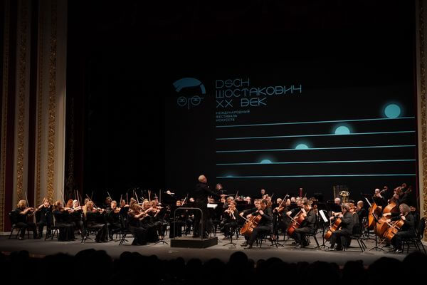 На фестиваль «Шостакович ХХ век» в Самару приедет труппа Большого театра