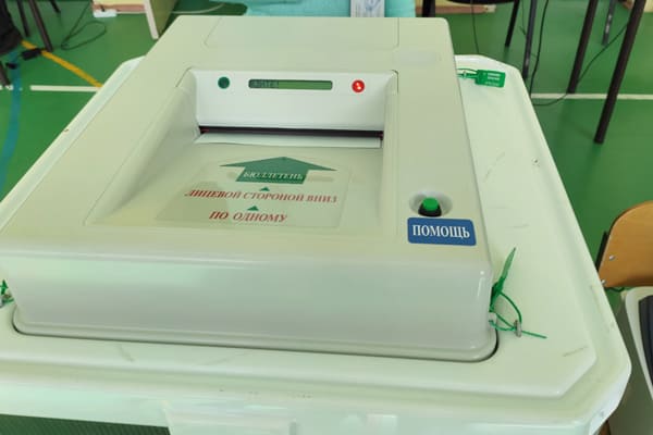 В Самарской области завер­шился Единый день голосования