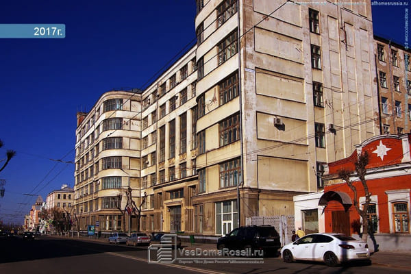 В Самаре из-за долгов «Крыльев Советов» продают Дом промышленности | CityTraffic