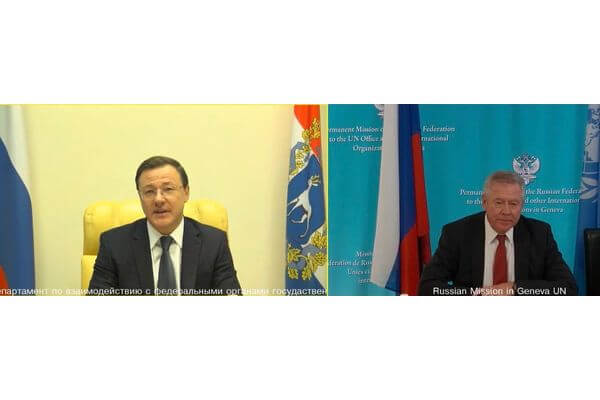 Дмитрий Азаров и Постпред РФ при Отделении ООН в Женеве Геннадий Гатилов обсудили сотрудничество между Самарской областью и Организацией объединенных наций | CityTraffic