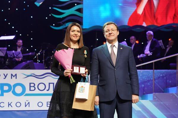 В Самарской области вручили награды волонтерам