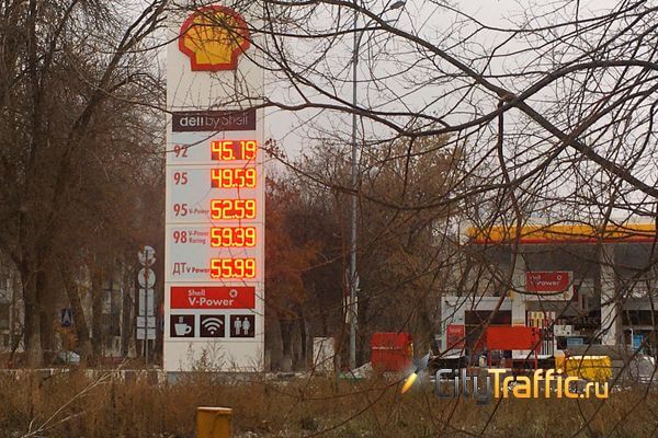 В Тольятти солярка и незамерзайка резко подорожали, а пропан подешевел | CityTraffic