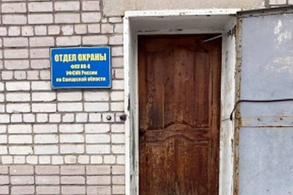 В Самарской области задержали беглого зэка | CityTraffic