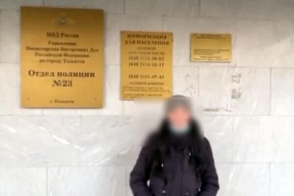 Жительница Тольятти извинилась на видео за то, что рекламировала наркотики | CityTraffic
