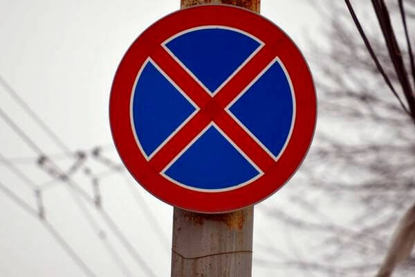 В Самаре по 39 адресам установят знаки запрета стоянки, чтобы машины не мешали уборке