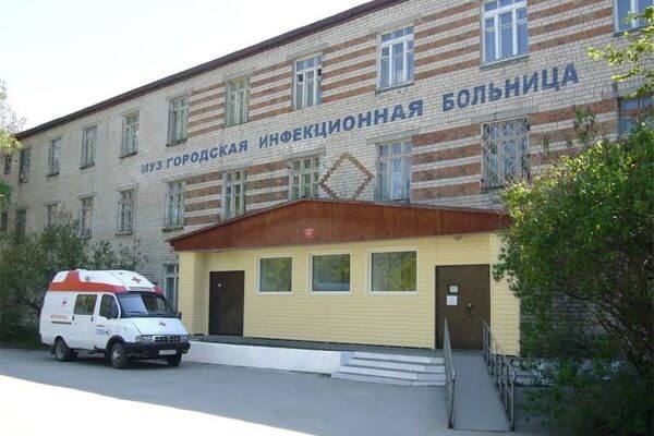Инфекционная больница на Шлюзовом в Тольятти снова работает по профилю | CityTraffic