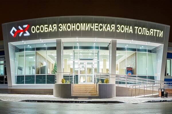 В ОЭЗ "Тольятти" планируют привести инвестора для размещения производства полупроводников для АВТОВАЗа | CityTraffic