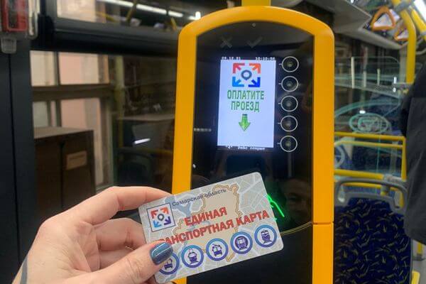 В Самаре проезд в общественном транс­порте теперь стоит 35 рублей