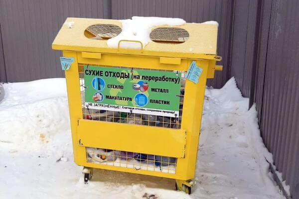 В Самарской области закупили 1790 контейнеров для раздельного сбора мусора | CityTraffic