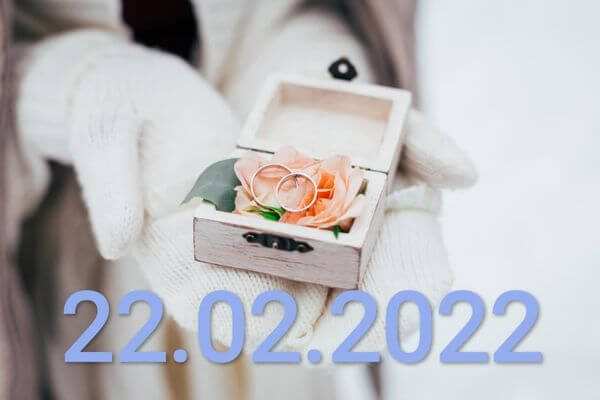 В Самарской области 22 февраля 2022 года захотели вступить в брак более 270 пар