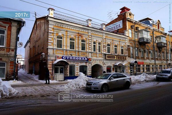 Дома Шихобалова и Мясниковых стали объектами культурного наследия регионального уровня | CityTraffic