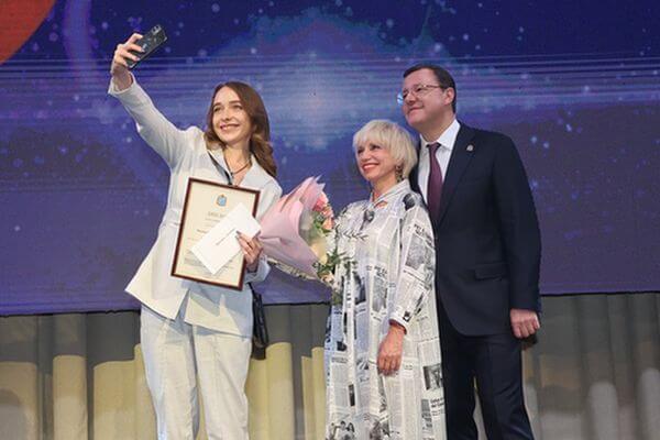 В Самаре наградили победи­телей юбилейного областного журна­лист­ского конкурса на призы губернатора