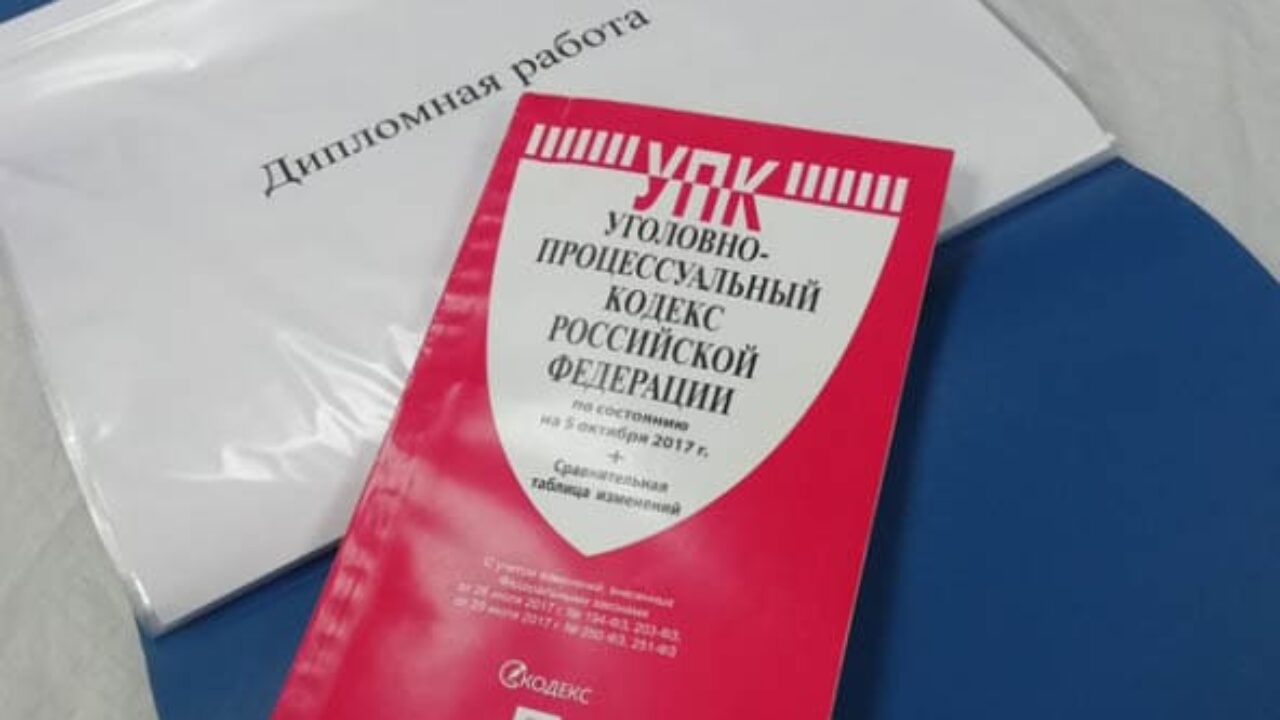 Жительницу Казани будут судить за обман самарской студентки, которая  заказала у нее дипломную работу | CityTraffic