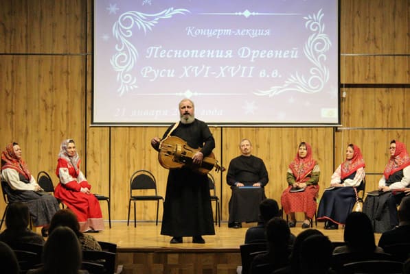 Жителей Тольятти приглашают в филар­монию на второй Крещенский фестиваль
