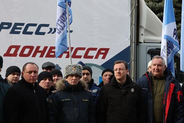 Губернатор Самарской области и глава «Роскосмоса» обсудили планы работы РКЦ «Прогресс» 