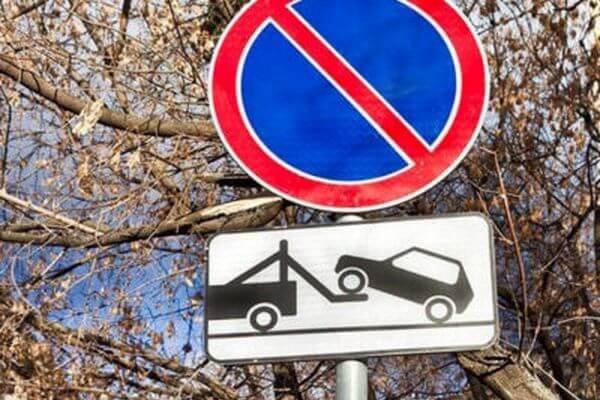 В Тольятти с 26 апреля запретят оставлять автомобили на участке внутри­квар­тального проезда на Матросова
