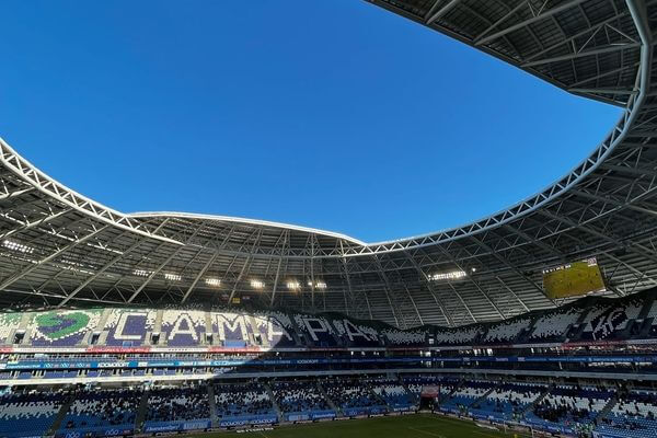 Арбитраж Москвы в 10 раз снизил размер неустойки за неиспол­нение решений суда об устра­нении недостатков на стадионе «Солидарность Самара Арена»