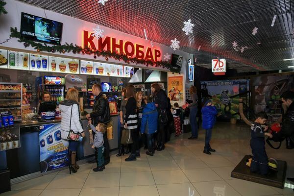 В Самаре закры­вается кинотеатр «Вертикаль» на Московском шоссе