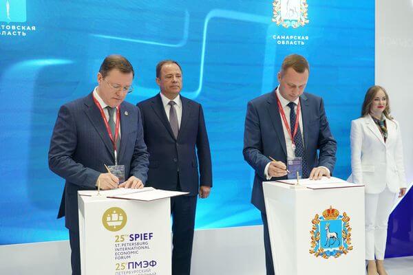 Самарская область заключила согла­шения о сотруд­ни­честве с регионами ПФО на ПМЭФ-2022