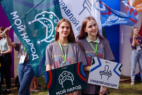 На Мастрюковскую поляну приехали уже более 1000 участ­ников Молодежного форума ПФО «iВолга-2022»