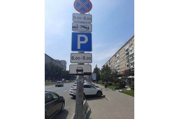 В Самаре с 9 августа изменился вид парковки на улице Ново-Садовой