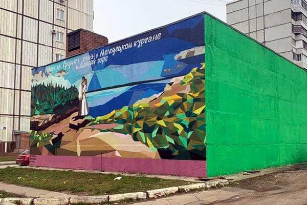 В Тольятти появилось граффити про любовь безродного Ивана Молодцова и девушки Груни