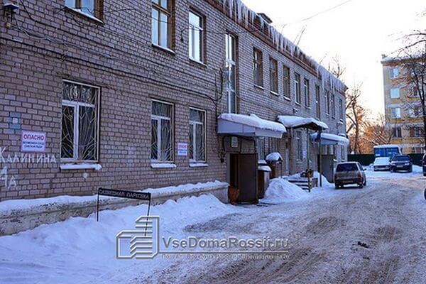 В Самаре медцентр «Волга» приватизирует двухэтажное здание за 17 млн рублей