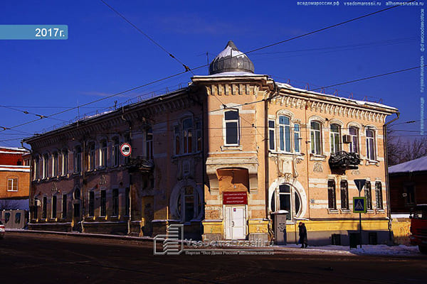 В Самаре ищут подрядчика для реставрации особняка Благовещенского на улице Фрунзе