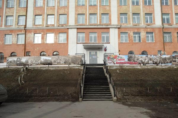 Самарскую школу-интернат № 1 передадут в областную собственность