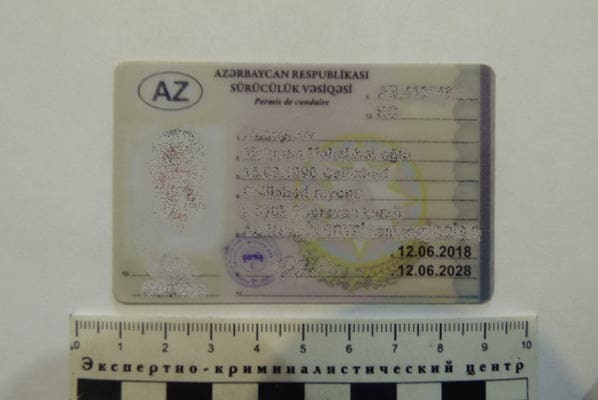 Гость из Башкортостана предъявил полицейским в Самарской области водительское удосто­ве­рение, купленное на рынке