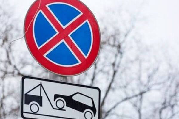 До конца октября 2023 года на улице Гастелло могут запретить парковку