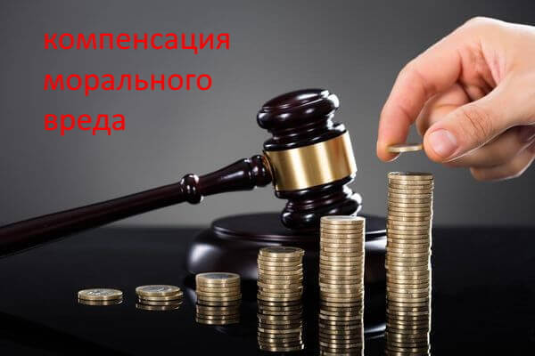 Самарский областной суд признал законной выплату 3 млн рублей жителю Сызрани, потерявшему руки в результате произ­вод­ственной травмы