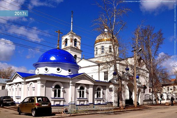 Спасо-Вознесенский собор в Самаре отреста­врируют за 98,7 млн рублей