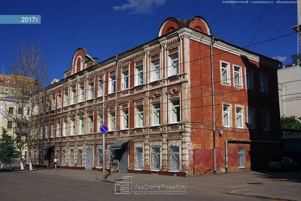 Здание админи­страции Ленинского района Самары взяли под охрану