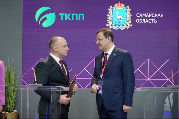Самарская область в первые часы работы ПМЭФ-2023 подписала согла­шения на 35 млрд рублей