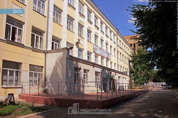 В Самаре ремонт забора у школы № 37 оценили в 2,4 млн рублей