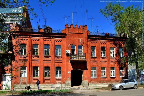 В Самаре отремон­тируют фасад доходного дома Поценковой
